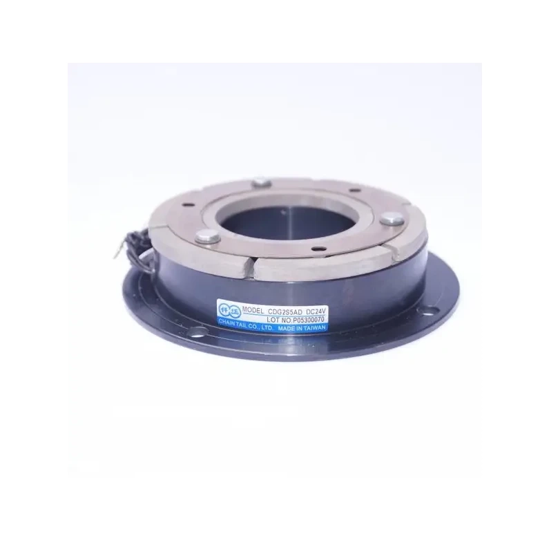 Chain Tail Magnetic Brake