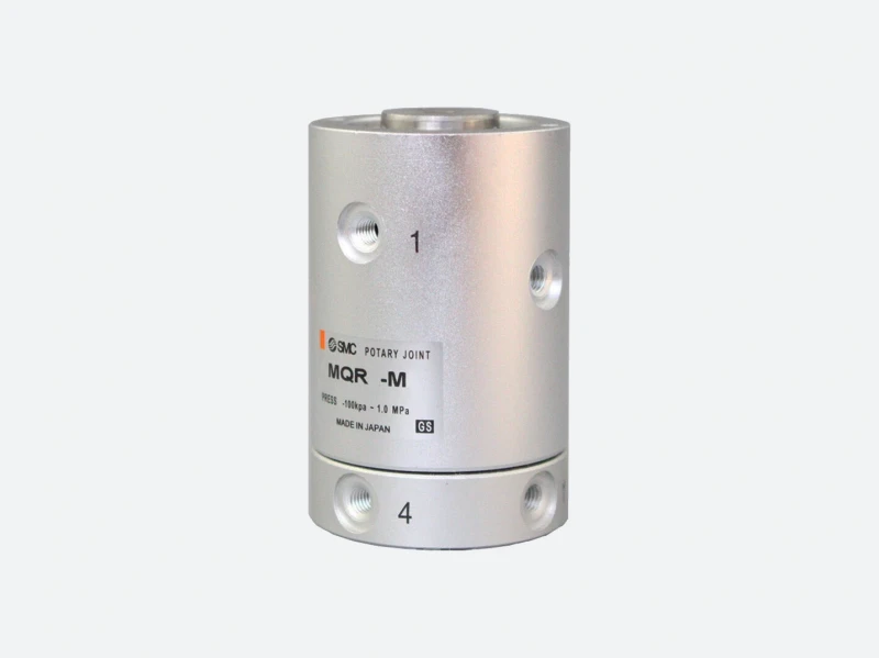 Rotary Joint