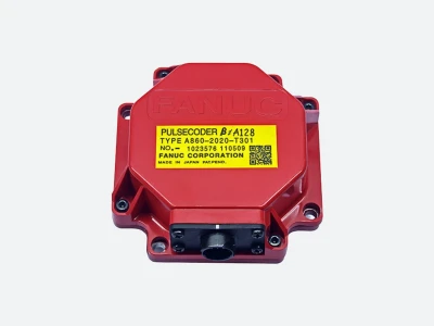 Pulse Coder