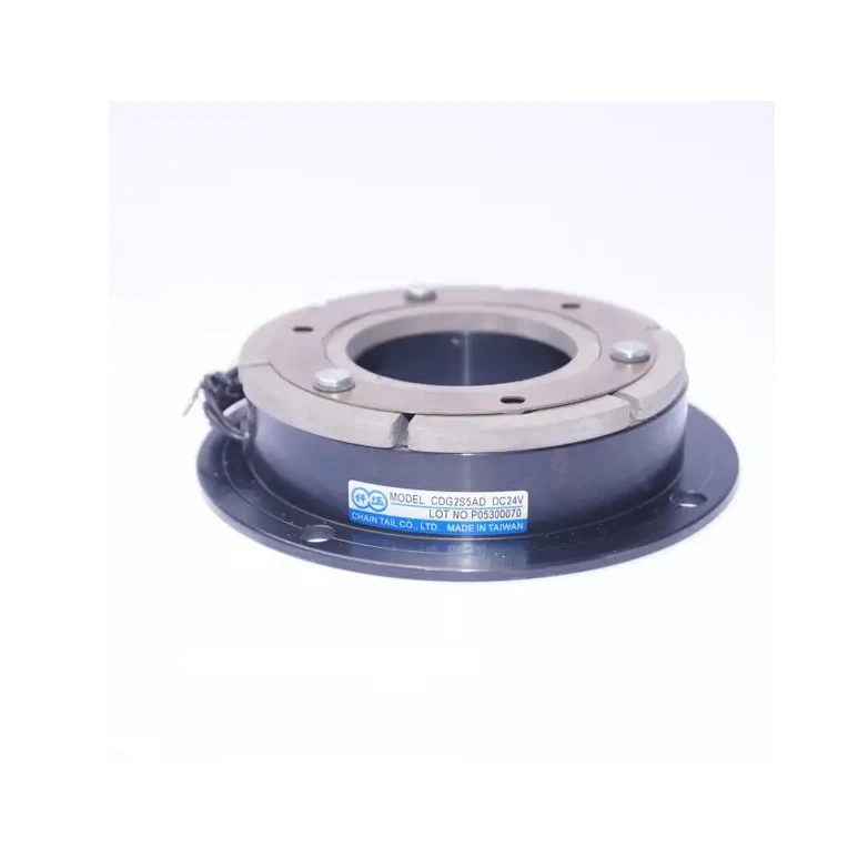 Chain Tail CDG Magnetic Brake