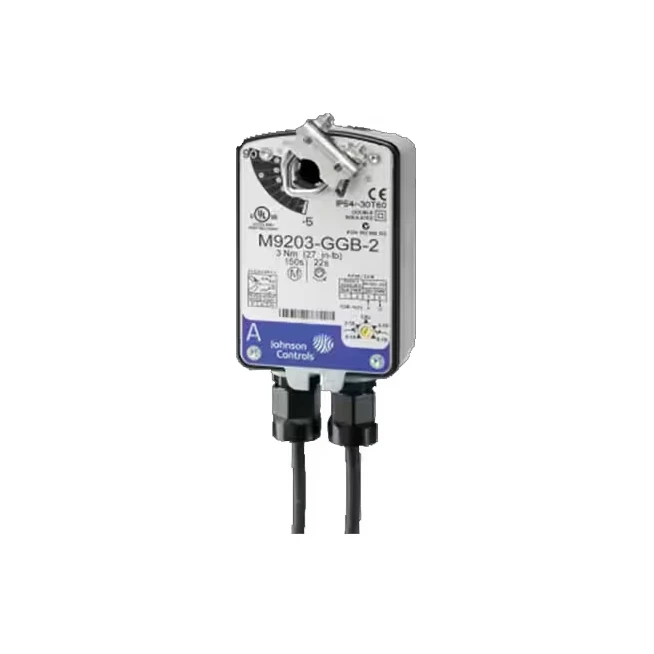 Johnson Controls Actuator